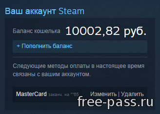 Как быстро и бесплатно вывести деньги со Steam?